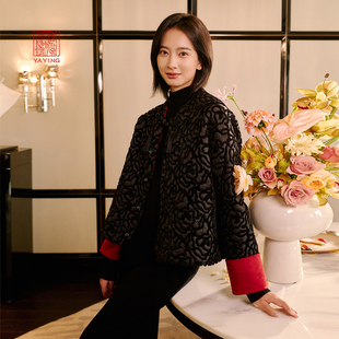 新款 冬装 M110A 重工立体绣立领盘扣棉服外套 EP雅莹高端系列