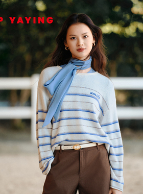 EP雅莹「骏」系列2026新款女装 条纹设计感羊绒衫针织毛衣9527A