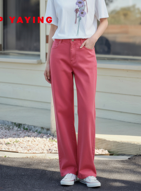 [彩牛牛仔]EP雅莹2025秋冬新品 柔糯亲肤棉红色直筒牛仔裤J632A