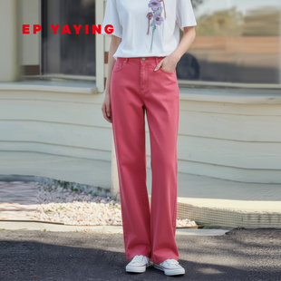 柔糯亲肤棉红色直筒牛仔裤 EP雅莹2025秋冬新品 J632A 彩牛牛仔