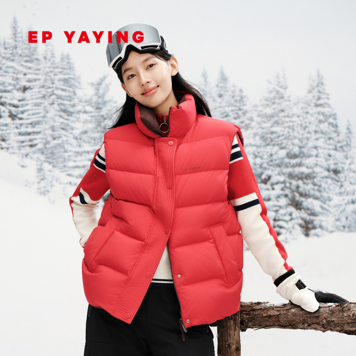 雅莹两面穿立领羽绒马甲背心