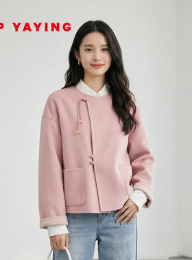 [新年系列]EP雅莹2026新款女装 羊毛羊绒双面呢国风毛呢外套1501A
