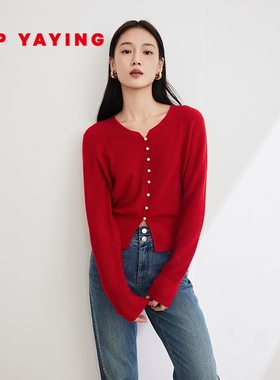 EP雅莹女装 丝光羊毛羊驼毛温柔风针织打底衫 商场同款9503A