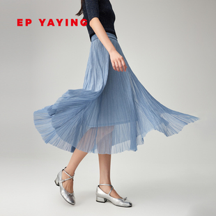 质感银葱压褶松紧腰a字网纱半身裙3405A 女装 EP雅莹2026春装 新款