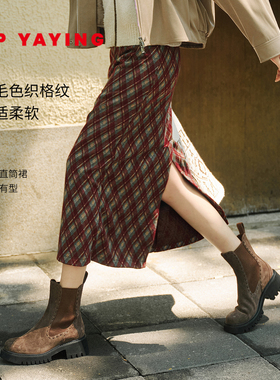 EP雅莹25新款女装 可机洗高腰开衩直筒裙 磨毛格纹半身裙3512A