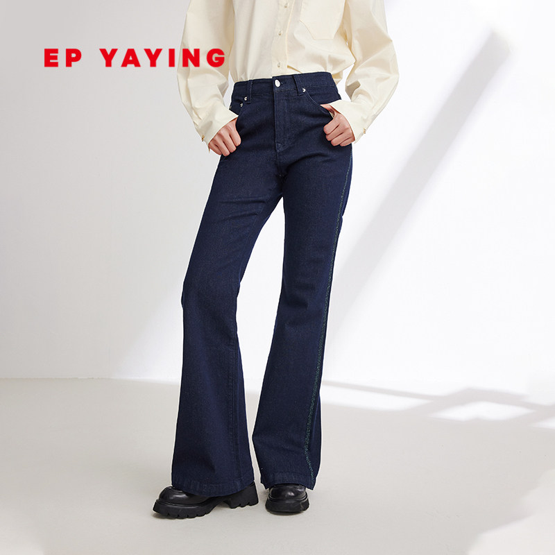 EP YAYING雅莹女装 微喇高腰显瘦修身棉牛仔裤 2024早春新款J611A