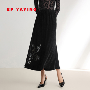 3316A 商场同款 EP雅莹蓝标系列 龙渊水纹丝绒压褶鱼尾半身裙