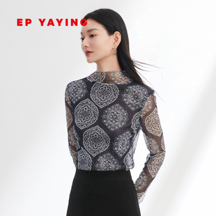 5511A 商场同款 EP雅莹女装 弹力网眼民族印花半高领打底上衣