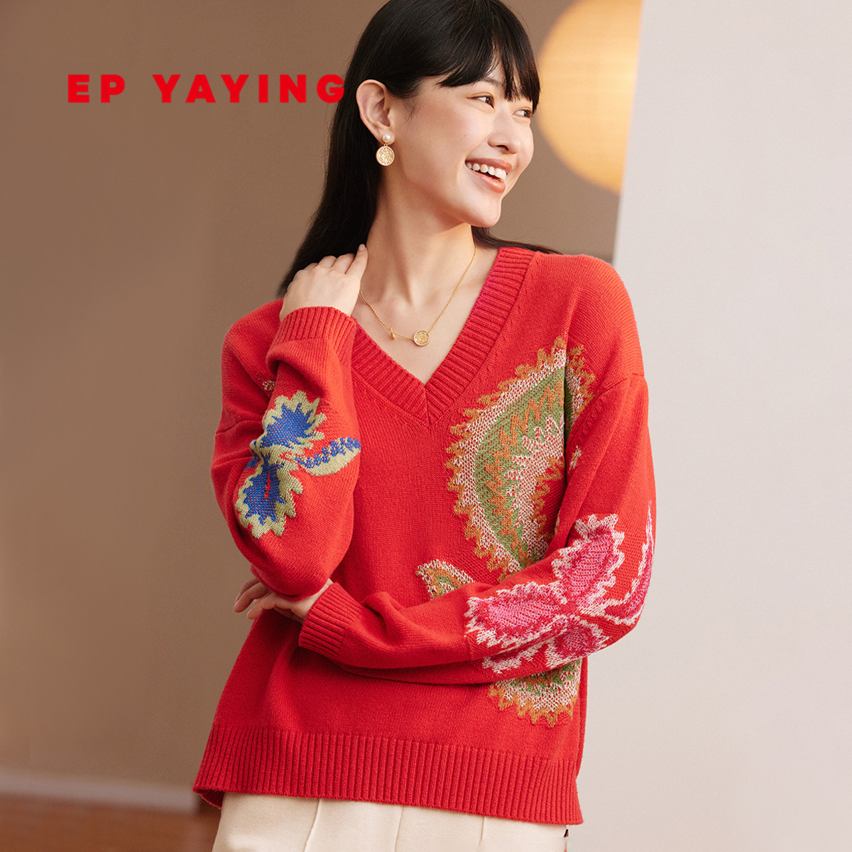 EP雅莹羊毛羊绒V领针织衫