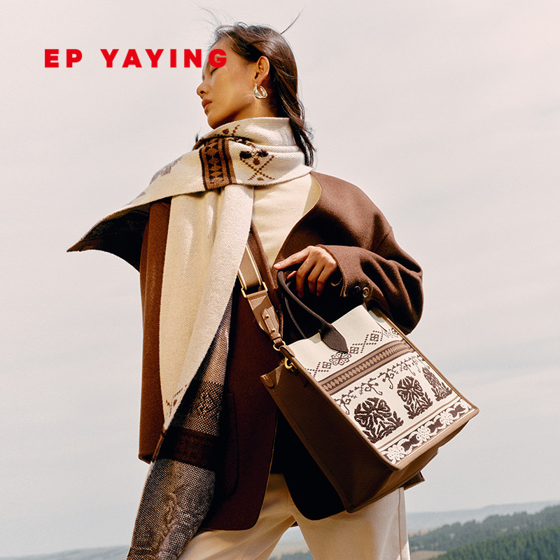 EP YAYING雅莹女包 民族风刺绣手提大容量托特包 2023新款B001B