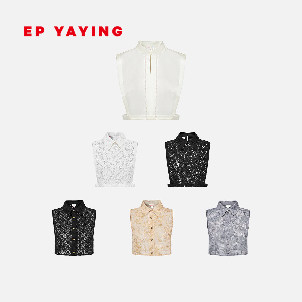 EP YAYING雅莹饰品 叠穿装饰假领打底内搭上衣 2025新品ZN03A