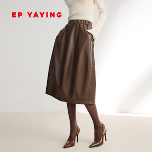 蛋白皮质感a字半裙 唐嫣同款 EP雅莹花苞裙 新品 3407A 冬装