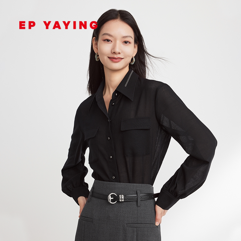 ep yaying雅莹女装 美利奴羊毛宽松长袖衬衫 春装商场同款2116a