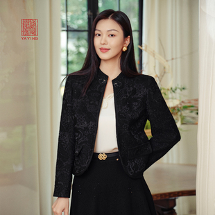 1105A 商场同款 EP雅莹高端系列 重工立体刺绣缠枝牡丹短外套