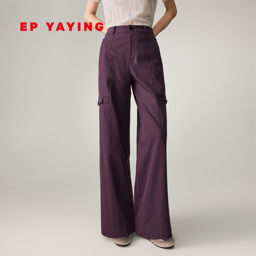 雅莹简约宽松显瘦阔腿直筒休闲裤