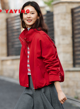[新年系列]EP雅莹2026春夏新款女装 红色亲肤棉外套卫衣1275A