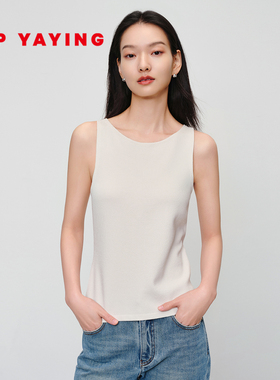 EP雅莹女装 简约基础条纹圆领内搭吊带背心 2025新款9046A