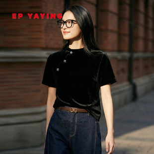 商场同款 上衣 5401A 质感桑蚕丝丝绒斜襟盘扣短袖 EP雅莹女装
