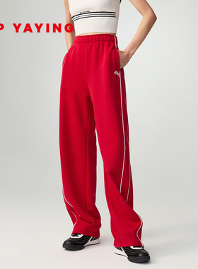 EP雅莹2026新款女装 红色休闲松弛感运动裤松紧腰棉长裤6467A