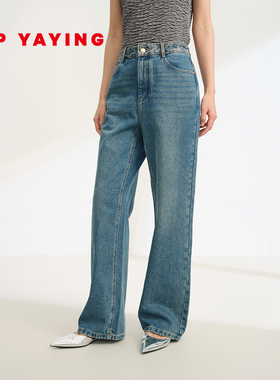 EP雅莹女装 气质高腰长绒棉提花蓝色直筒牛仔裤秋冬2025新款J618A