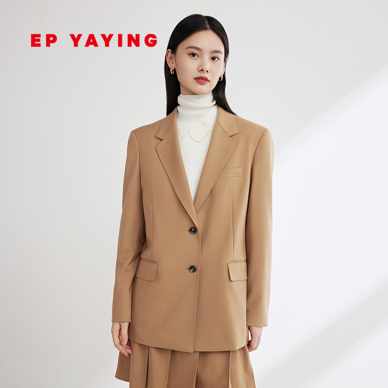 EP雅莹女装 驳领美利奴羊毛斜纹西装外套直筒 2023秋冬新款1107A
