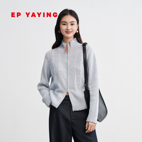 雅莹羊绒衫夹花拉链针织开衫毛衣