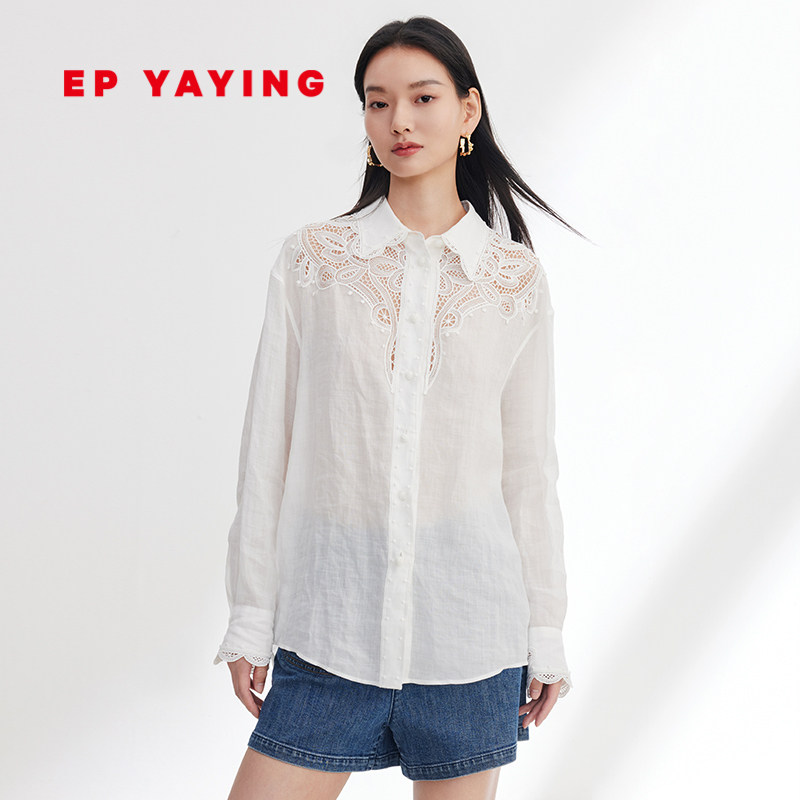 ep yaying雅莹女装 气质苎麻蕾丝宽松白衬衫 2024夏装新款2136a