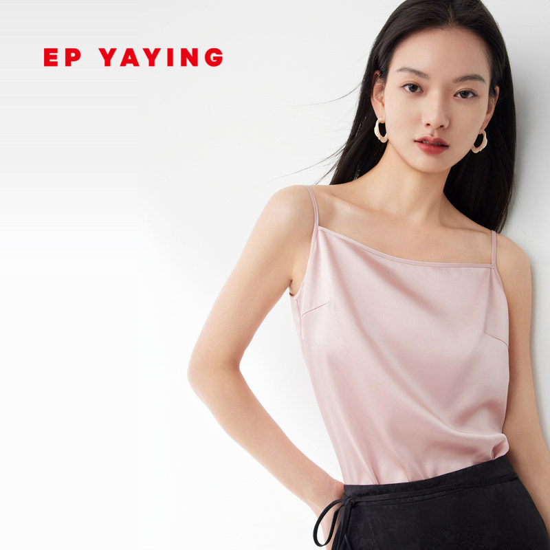 [唐嫣同款]EP雅莹女装 粉色醋酸内搭吊带背心23新款A511A