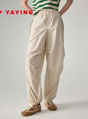 EP雅莹2026春季新款女装 100%棉抽绳褶皱工装裤直筒休闲裤6495A