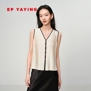 EP雅莹2025新款 小V领简约弹力匠心压褶背心马甲内搭女5107A