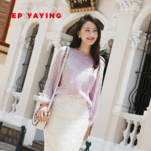 2326A 2025秋冬新款 EP雅莹女装 国风桑蚕丝紫色飘逸衬衫