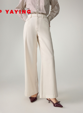 EP雅莹2026新款女装 绵羊毛高腰白色仿牛仔直筒阔腿裤6422A