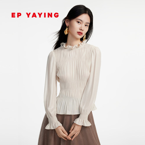 雅莹松紧收腰肌理感花瓣领衬衫