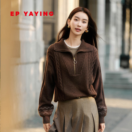EP雅莹女装 牦牛绒羊毛拉链美拉德针织衫毛衣 2025冬装新款