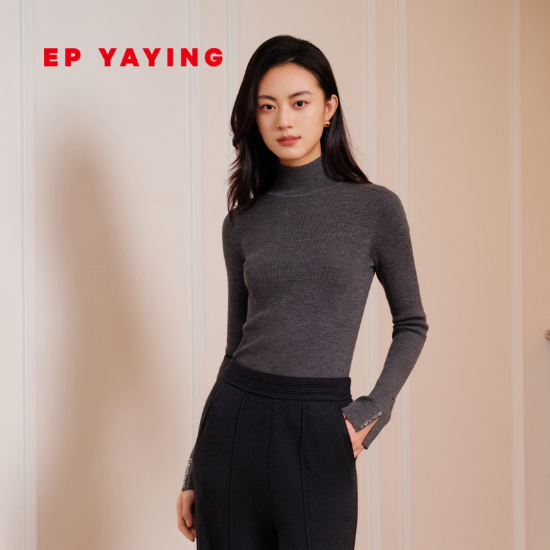 [唐嫣同款]EP雅莹女装 羊毛纯色高领针织衫 2023秋冬新款9918A
