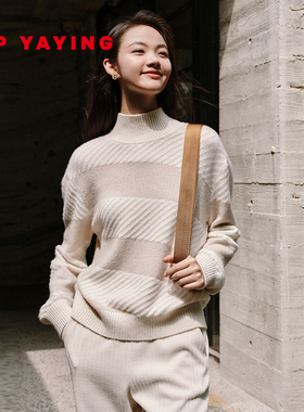 [阿拉善羊绒]EP雅莹女装 羊绒衫女半高领针织衫毛衣商场同款9521A