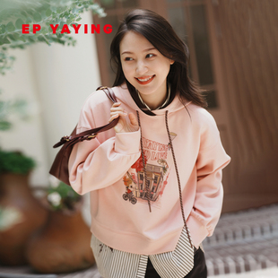 女装 新款 EP雅莹2025冬装 粉色刺绣连帽卫衣女5205A 可机洗羊毛