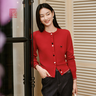 新年系列 新款 EP雅莹高端系列 冬装 9120A 羊毛羊绒圆领针织开衫