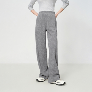 6408C 2025新款 EP雅莹女装 灰色松紧腰舒适长绒棉松弛感直筒裤