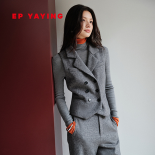 马甲1020B 复古摩登羊毛双排扣双面顺毛呢西装 EP雅莹2025冬装 新款