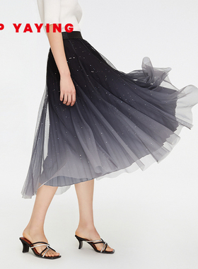 [匠心褶艺]EP雅莹女装 渐变百褶流光纱裙半身裙 商场同款3499Z