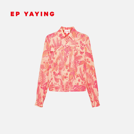 EP雅莹2025新款女装 桑蚕丝印花时尚翻领短款夹克外套1215A