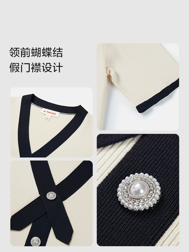 [Tang Yan] Ep Yaying Women's Black и White Contrasting V -neck Short -sleed Sweater 2024 Summer New Model 9533A