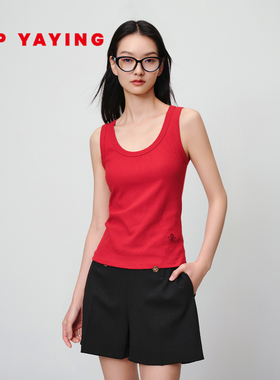 EP雅莹女装 轻柔含桑蚕丝棉内搭打底背心上衣 2025新款5115B