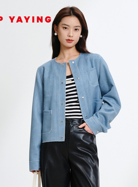 EP雅莹女装 蓝色仿牛仔圆领棒球服 夹克外套 秋冬2025新款1202A