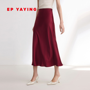商场同款 半身裙 3318A 缎面三醋酸a字长款 EP雅莹女装
