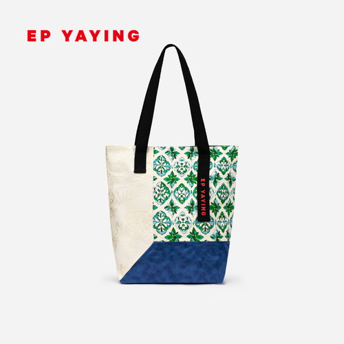 EP YAYING雅莹女包 设计面料拼接腋下手提单肩帆布包 25新品B112A