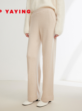 [阿拉善纯羊绒]EP雅莹女装 慵懒风直筒针织裤 商场同款9620A