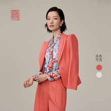 中国雅莹 女装 明星杜鹃同款桑蚕丝印花衬衫 2021新款2204A图片