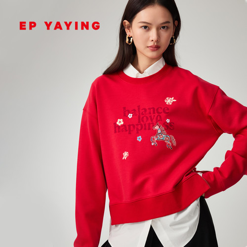 雅莹红色印花刺绣生肖马圆领卫衣